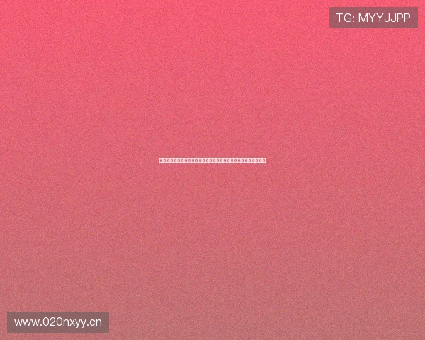 以小仙足球为核心打造青少年成长与快乐竞技并行的新体育生态蓝图