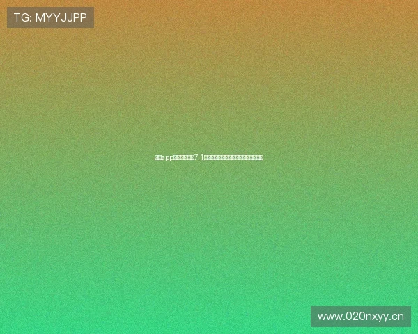 斗球app官网下载安卓7.1最新版本安装教程与功能详解指南全面 斗球app官网下载安卓7.1最新版本安装教程与功能详解指南全面